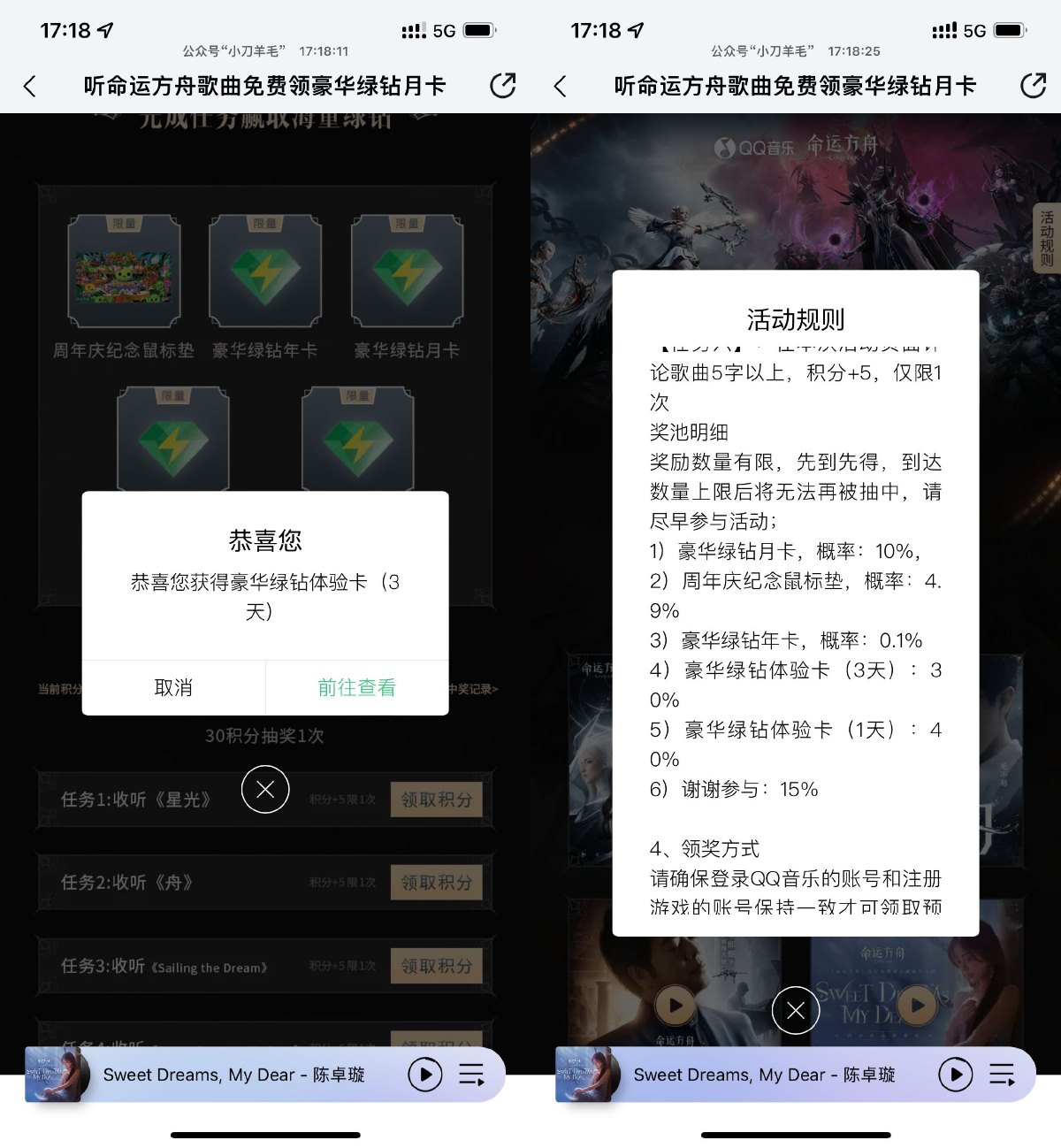 SLT_CO_$][YPOI}858E6}G~)V[O.jpg