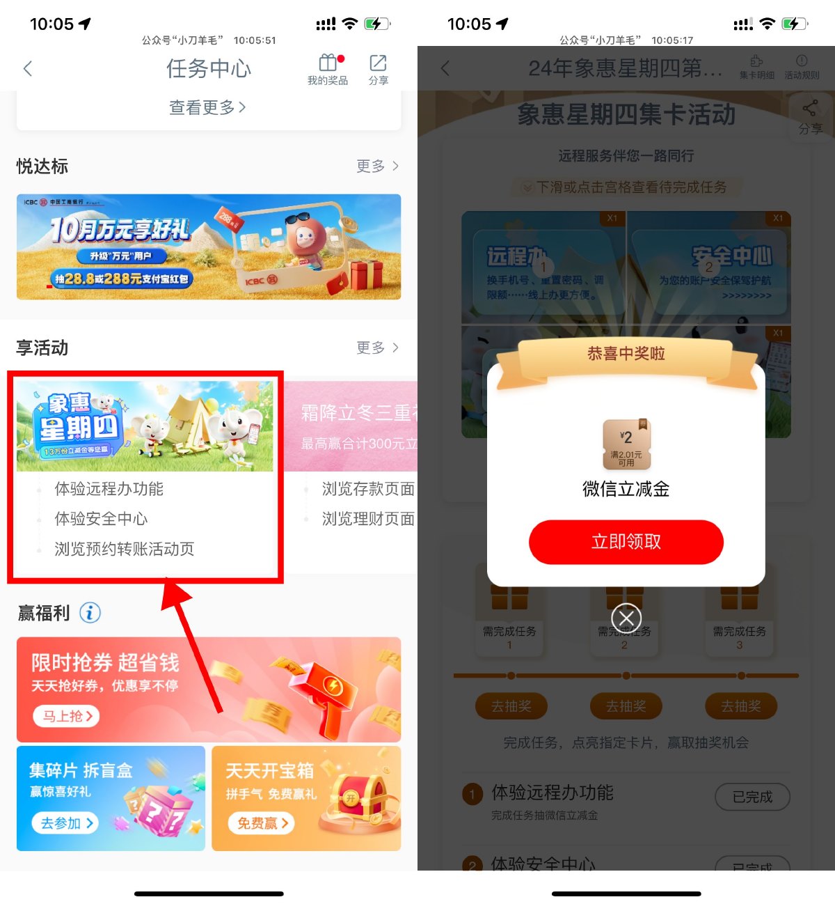 1729735653397325.jpg SLT_NKT3Y%T5SWH45VCDGV{W{%J.jpg