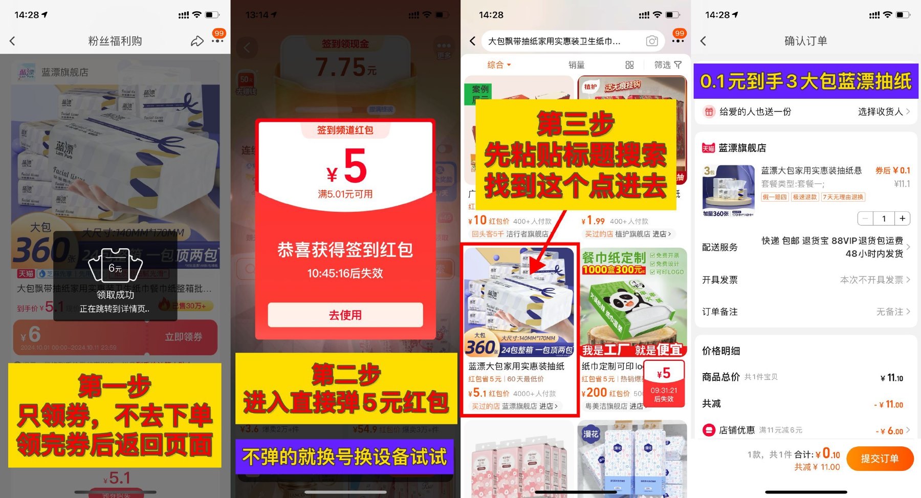 SLT_98fff78cb6760caf19bdc46c705c3fb.jpg