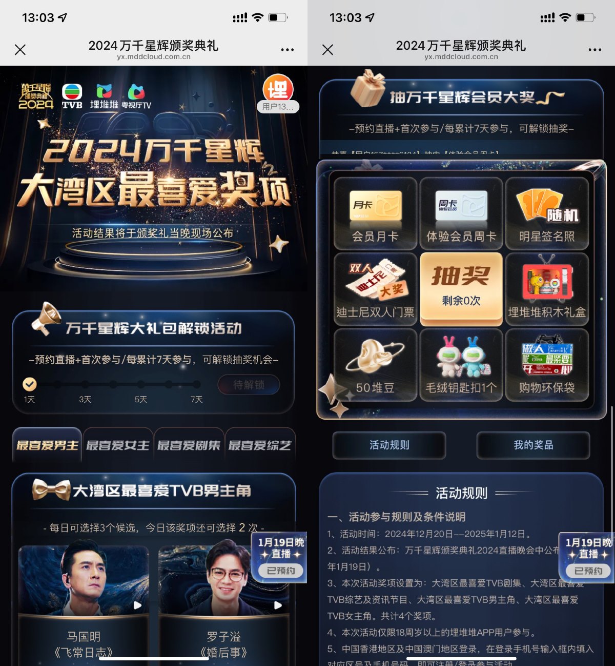 SLT_98X3CQFU(F2EUEK)JJ50HLB.jpg