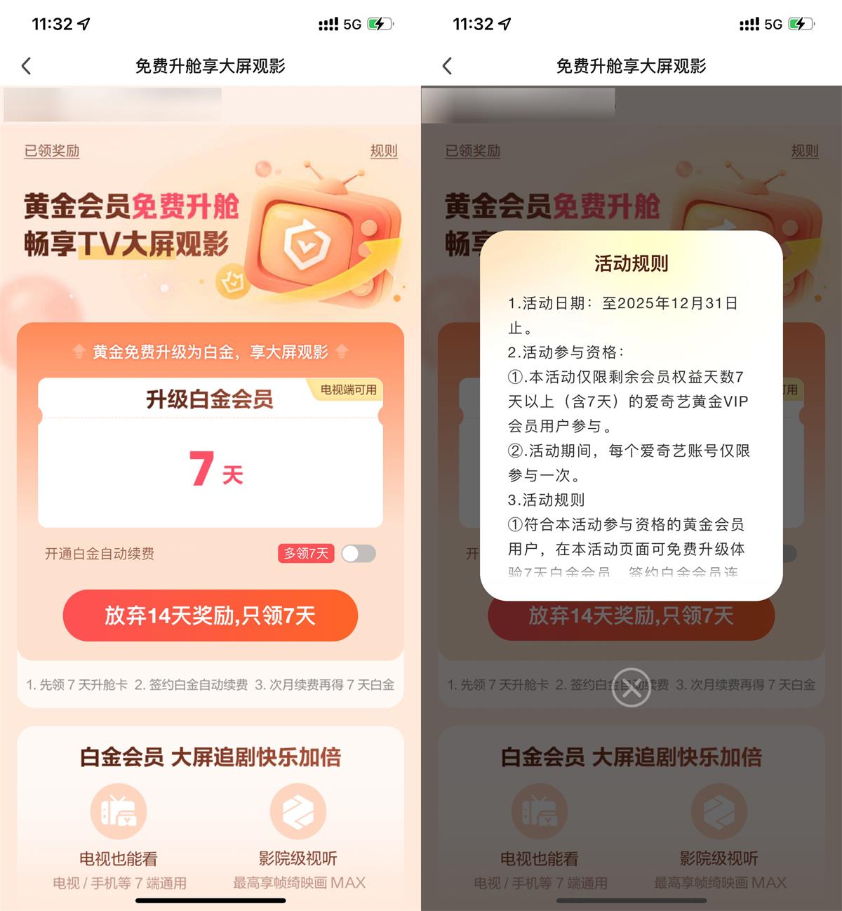QQ图片20250127115639.jpg