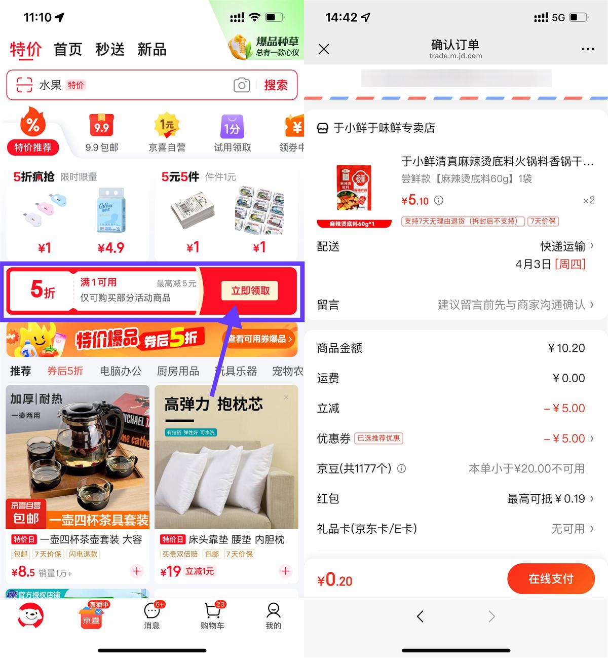 QQ图片20250329144312.jpg