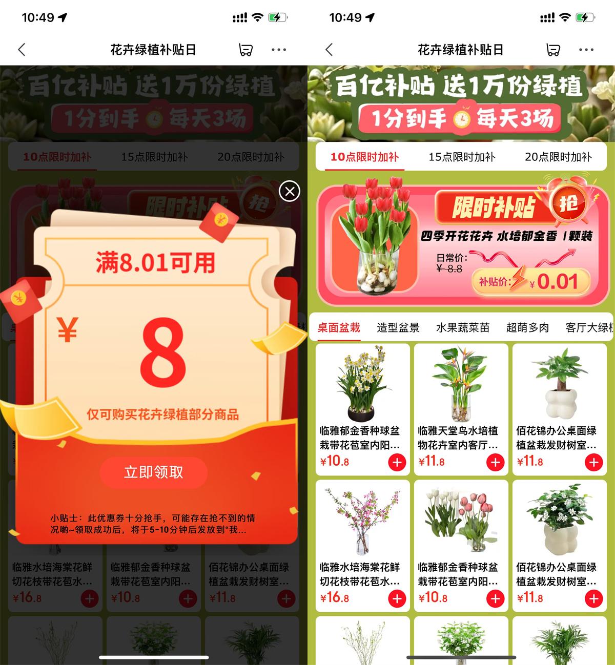QQ图片20250331124902.jpg