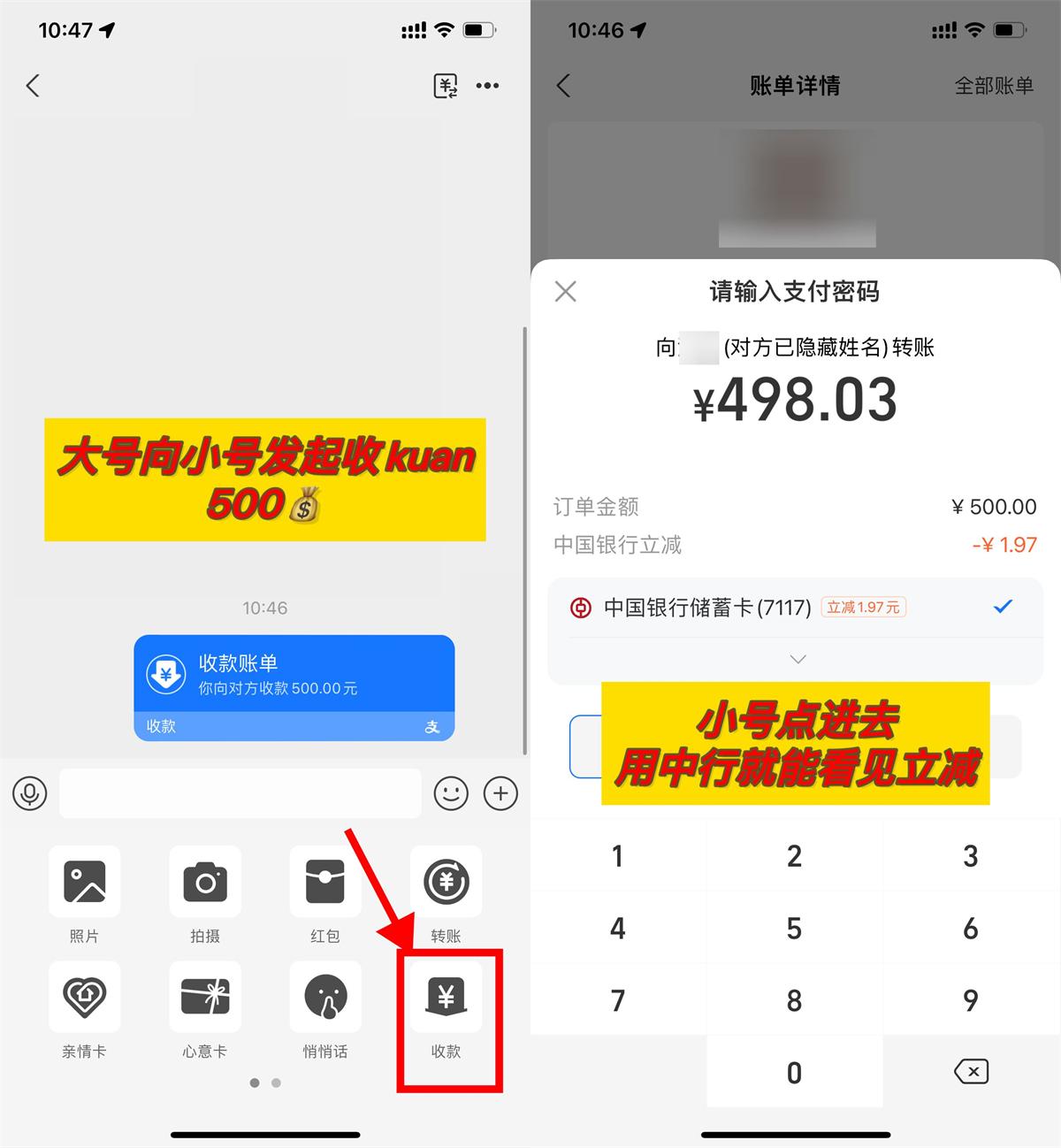 QQ图片20250402105318.jpg