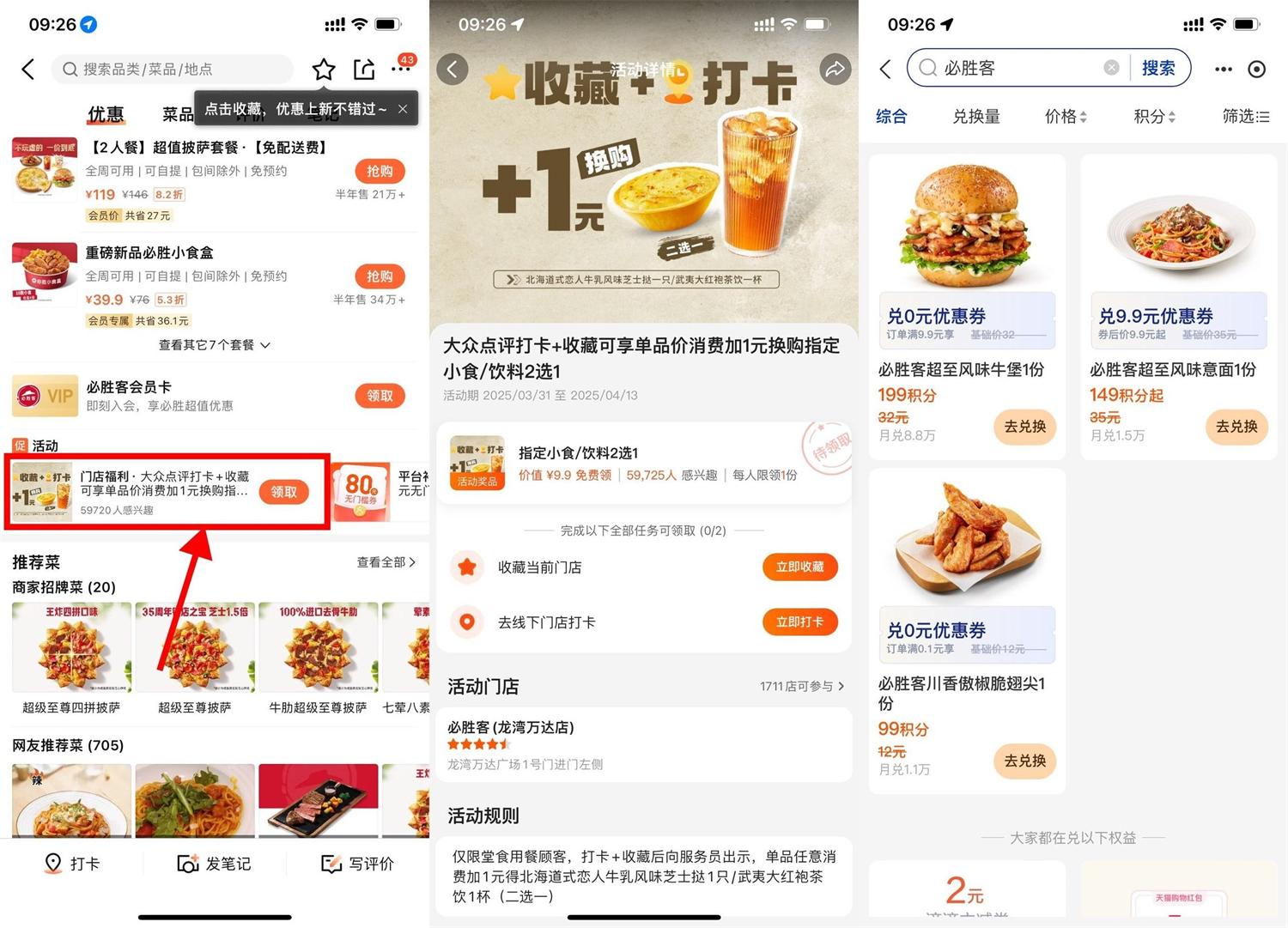 QQ图片20250407105328.jpg