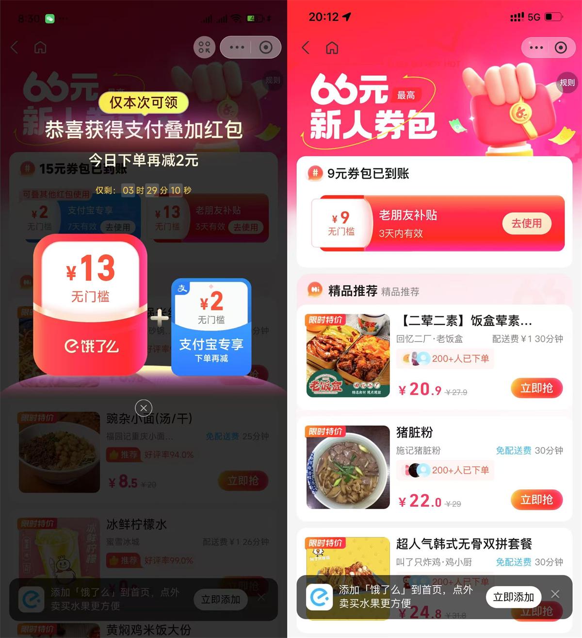 QQ图片20250407204432.jpg