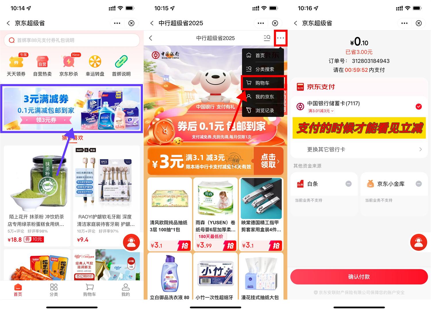 QQ图片20250409113232.jpg