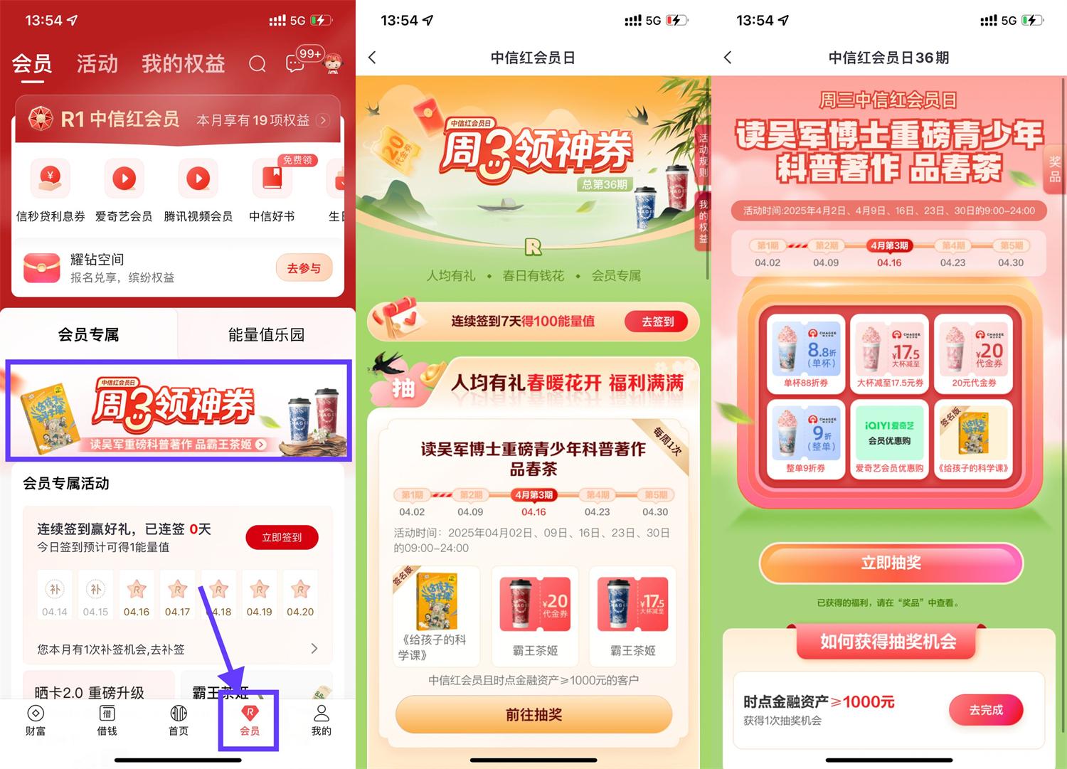 QQ图片20250416140224.jpg