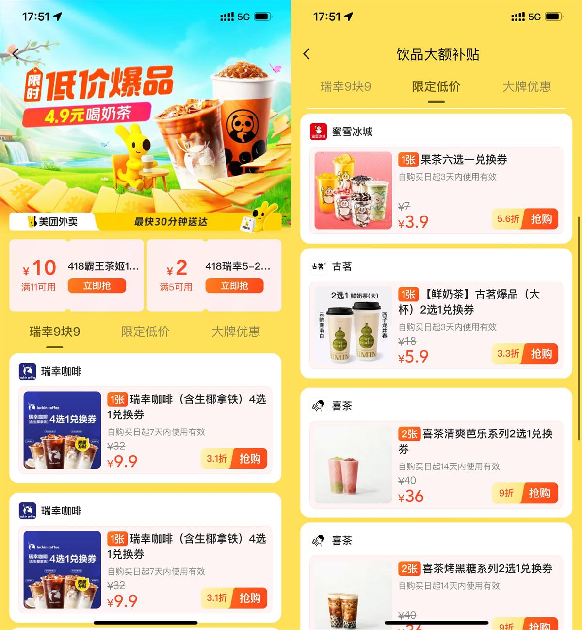 QQ图片20250419130546.jpg