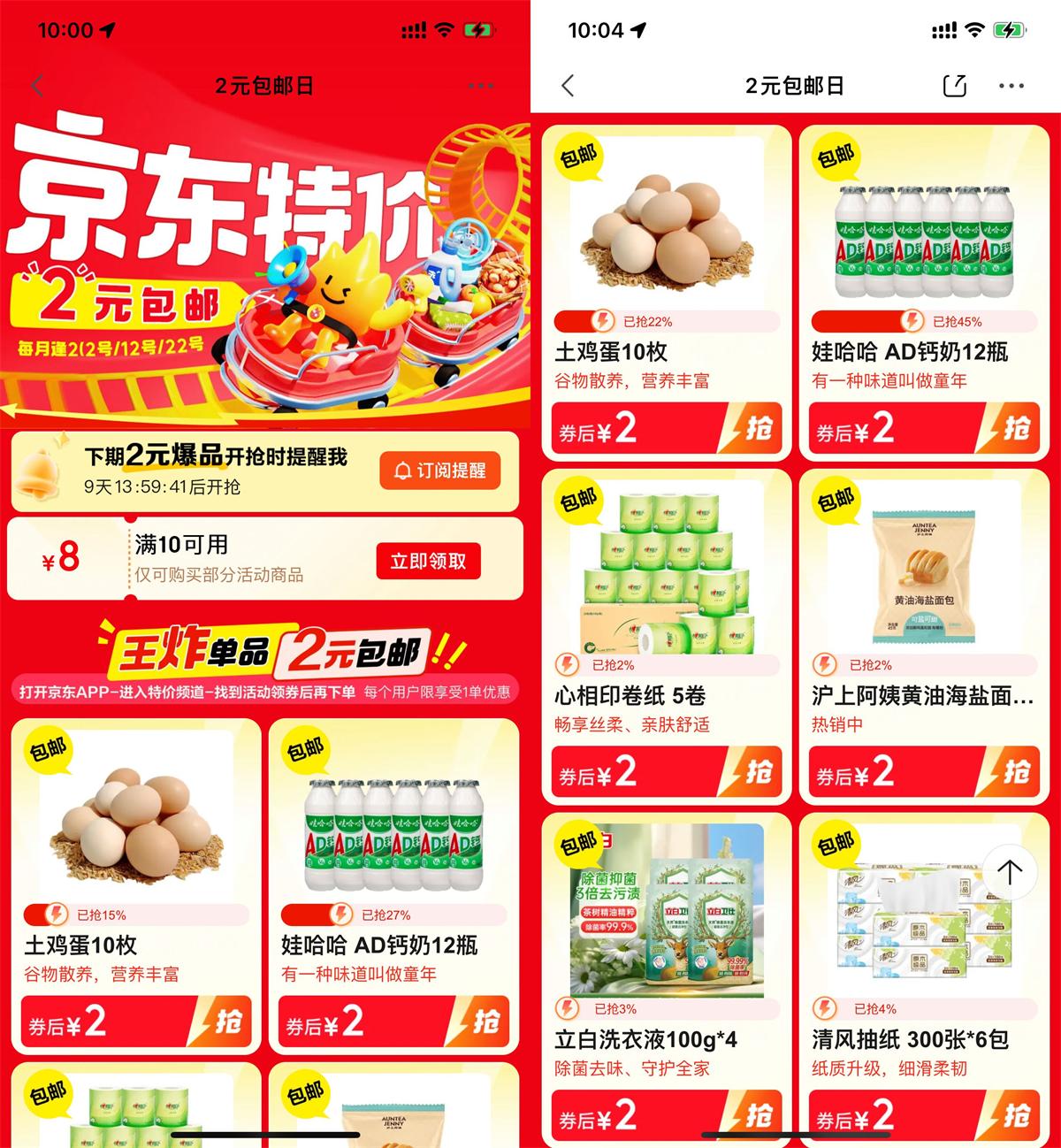QQ图片20250422112008.jpg
