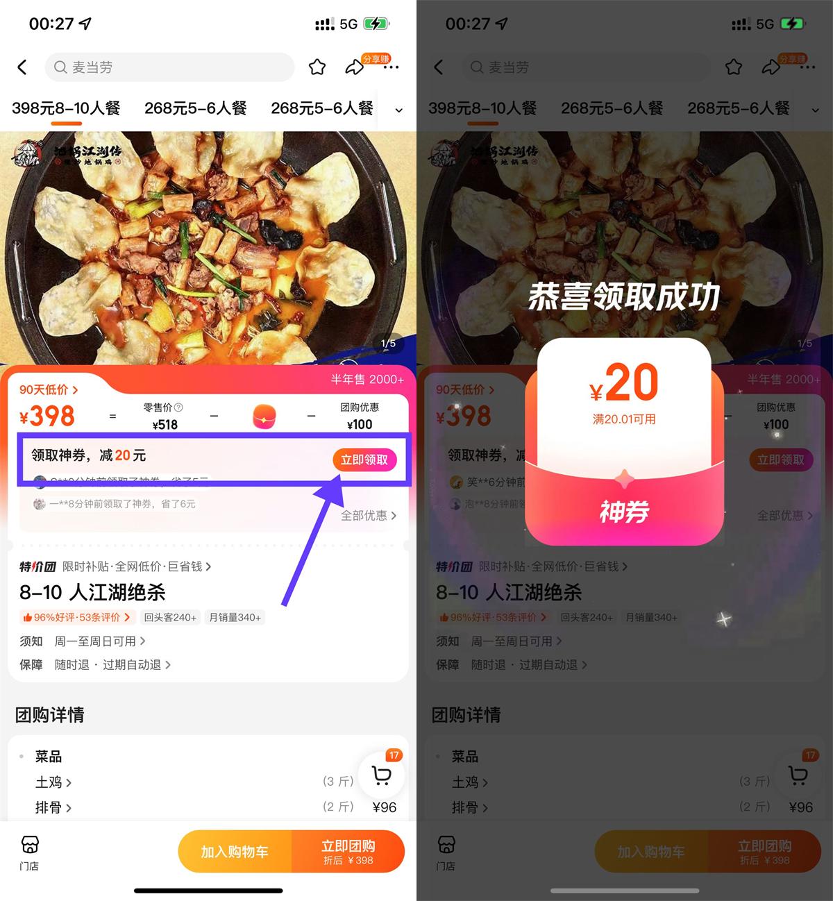 QQ图片20250501002921.jpg
