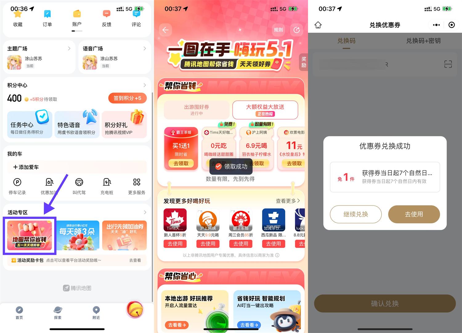 QQ图片20250501004011.jpg