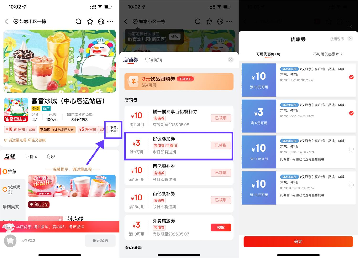 QQ图片20250505112235.jpg