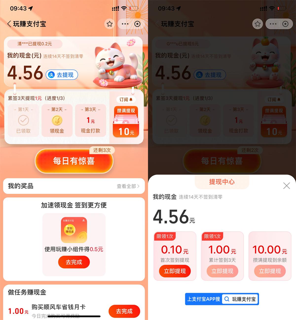 QQ图片20250506115837.jpg
