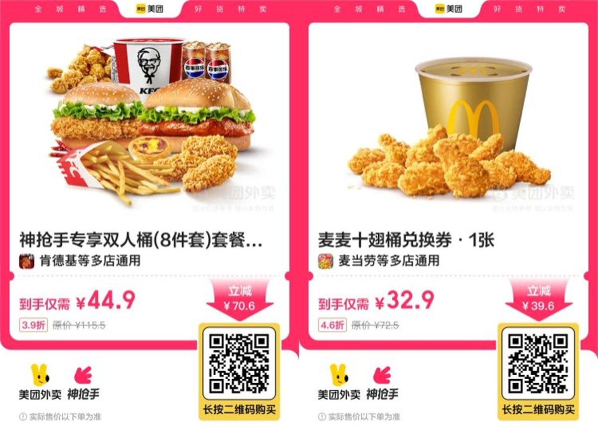 1747882633292823.jpg HT_20250522105658.jpg