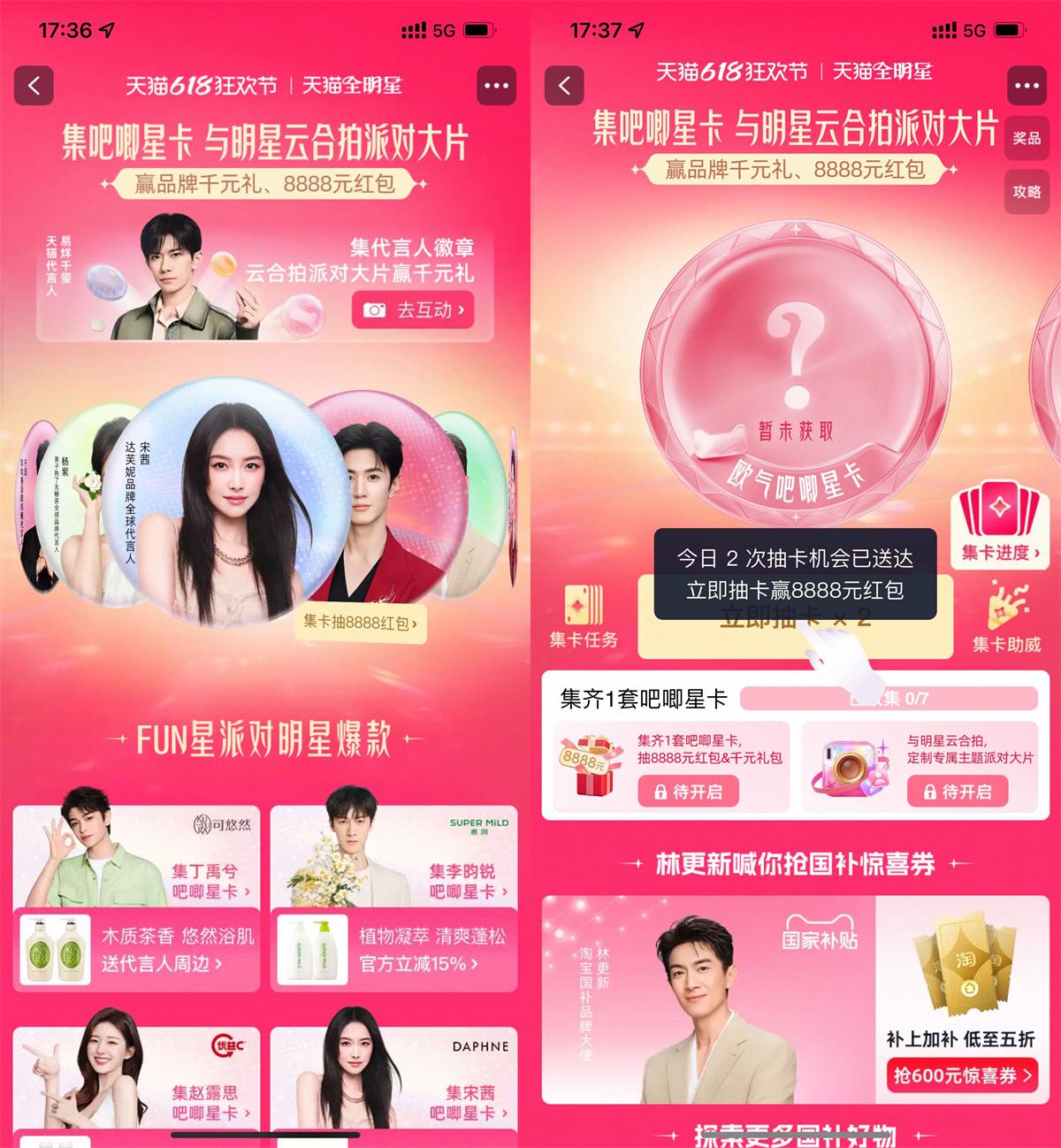 QQ图片20250604174205.jpg