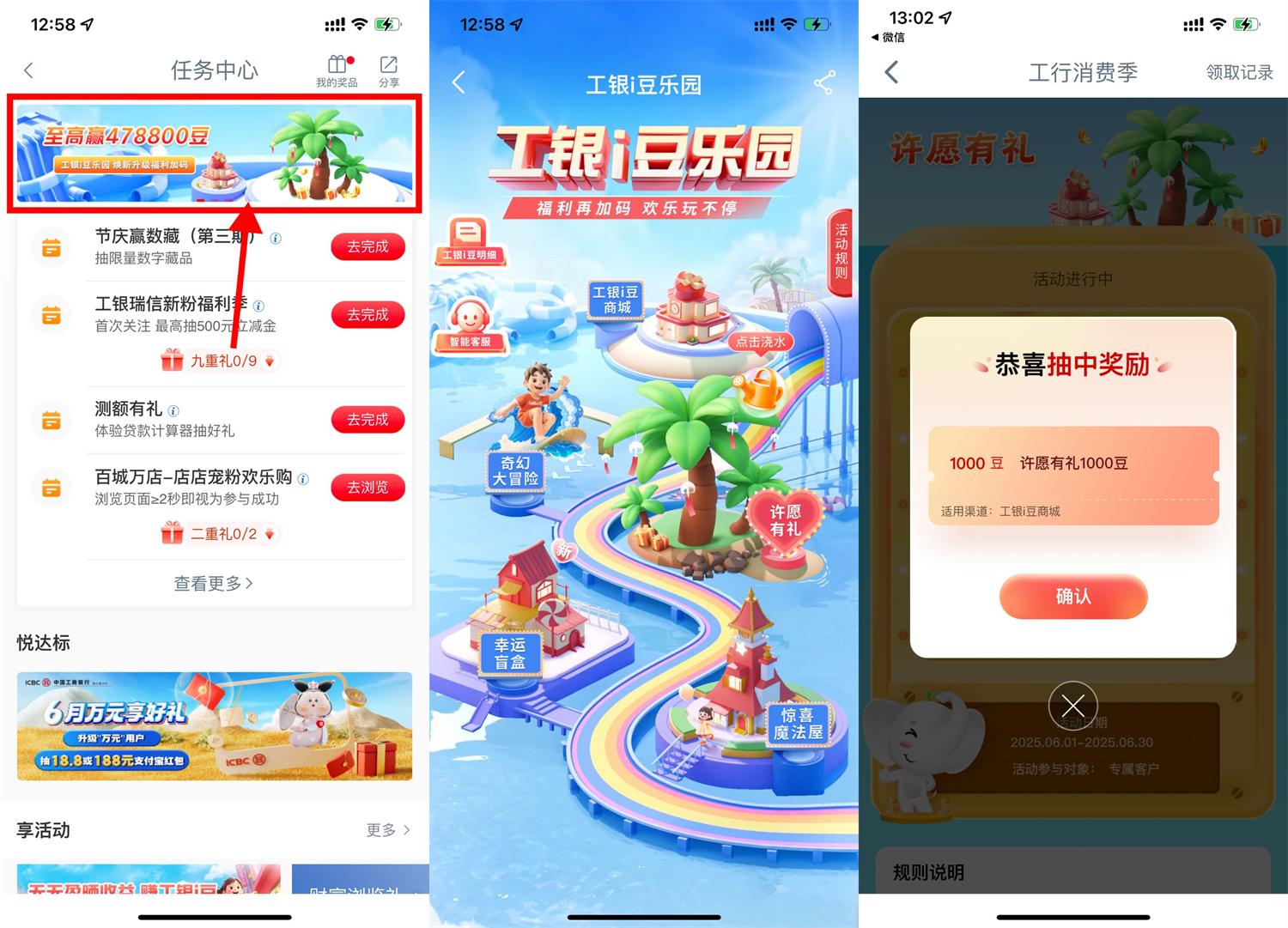 QQ图片20250619134228.jpg