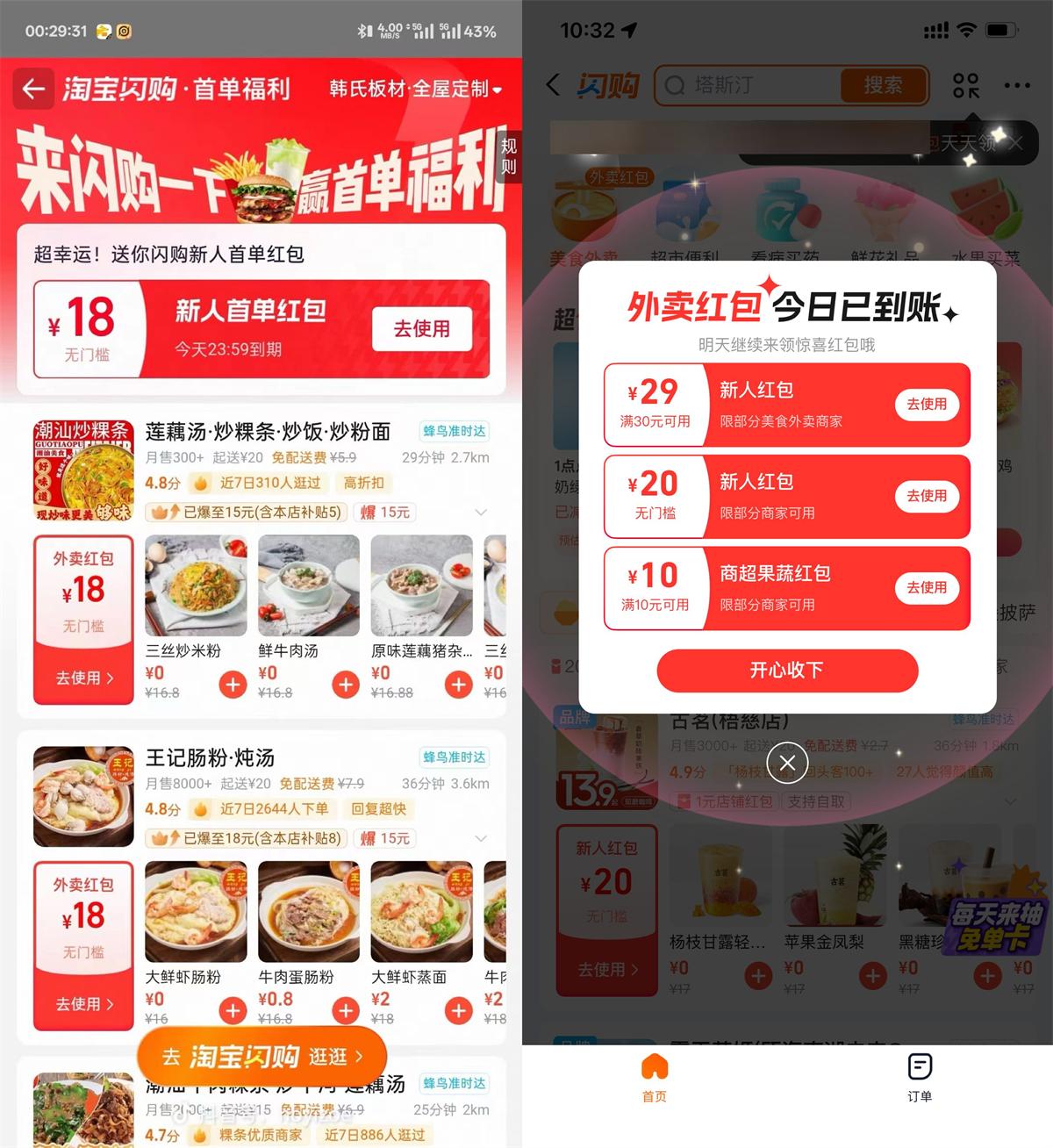 QQ图片20250621113254.jpg