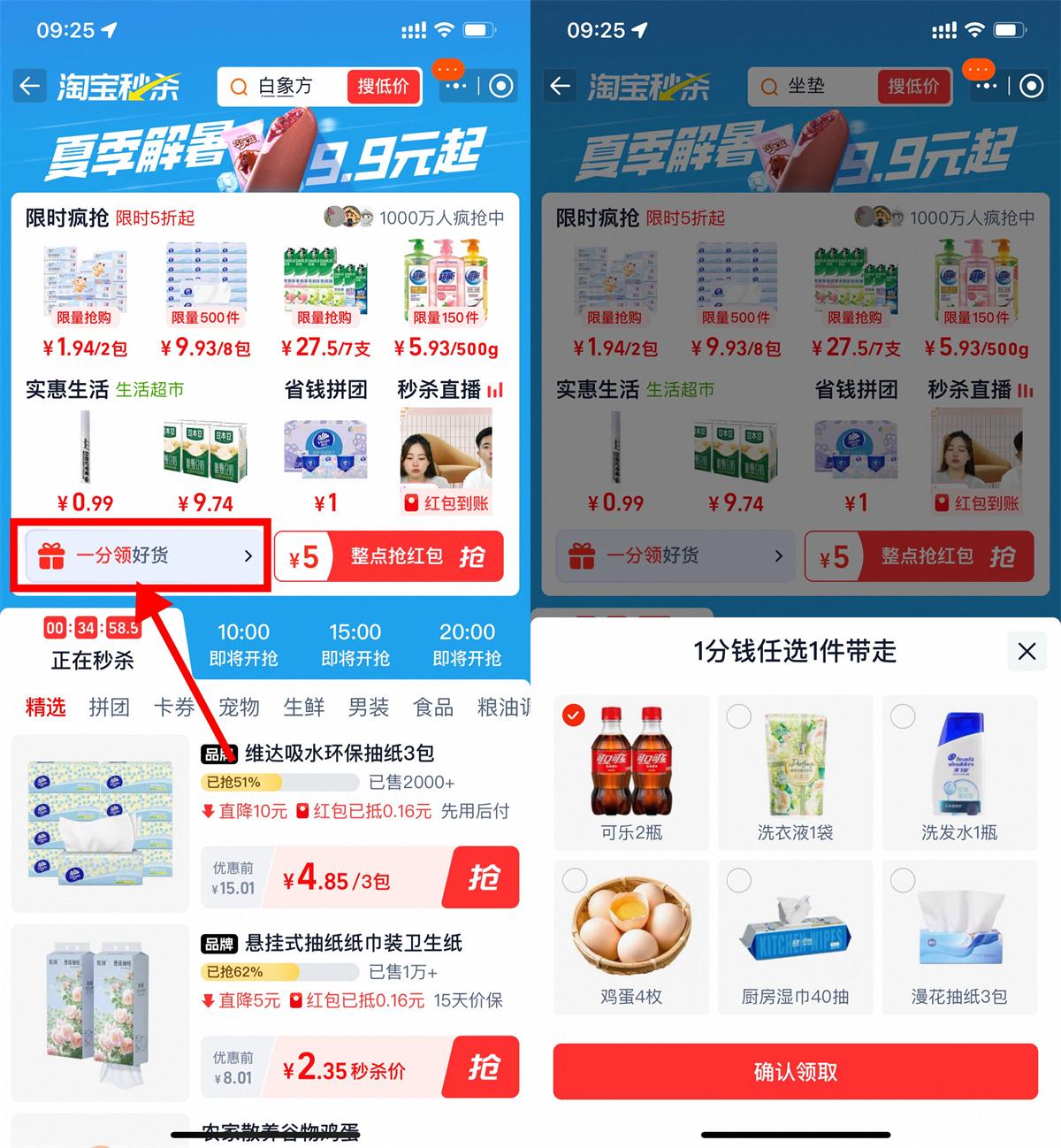 QQ图片20250624101105.jpg