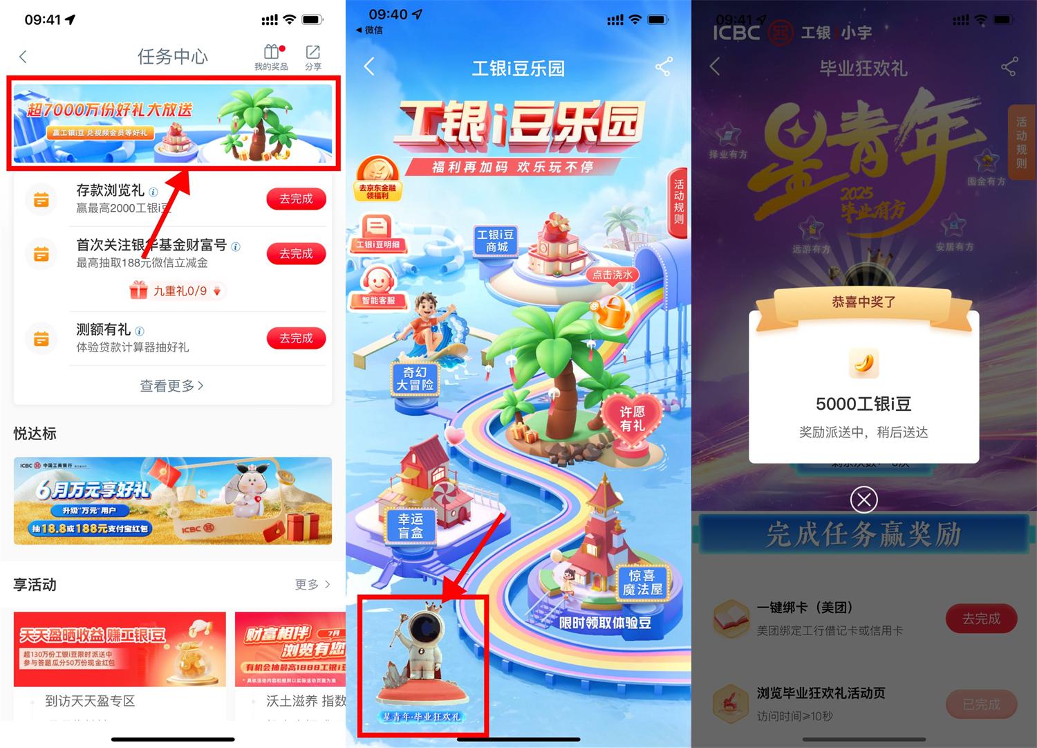 QQ图片20250701094730.jpg