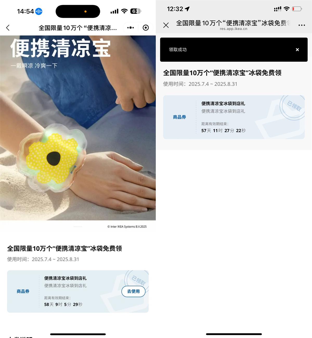 QQ图片20250705124056.jpg