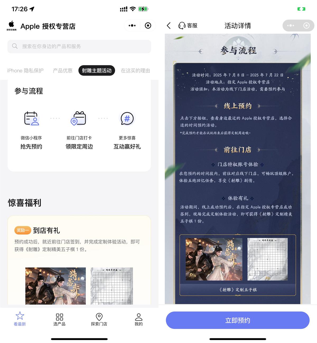 QQ图片20250708173336.jpg