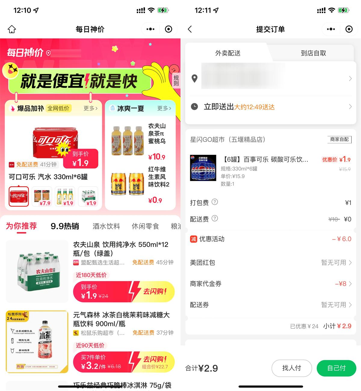 QQ图片20250719091327.jpg