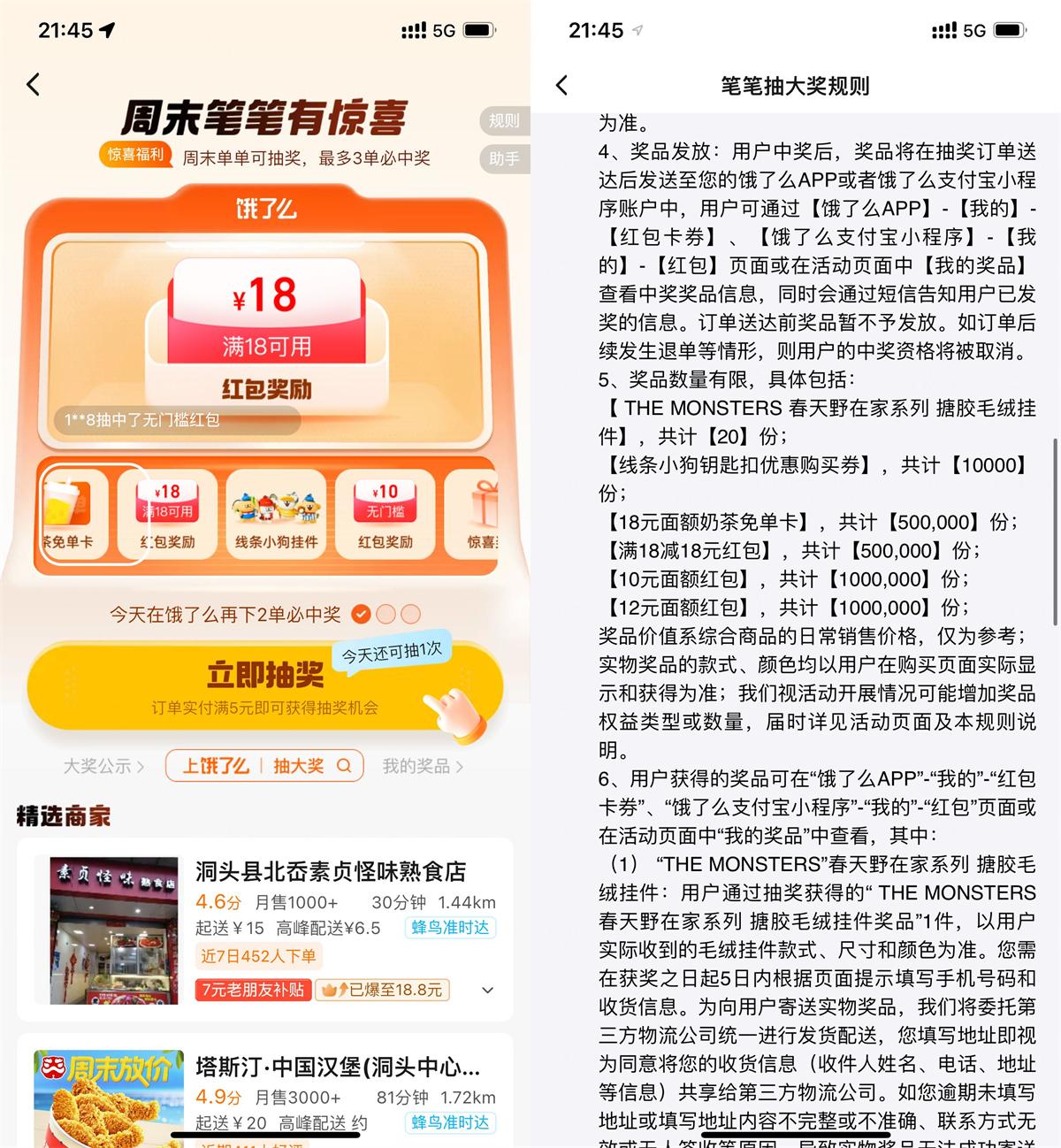 QQ图片20250720201936.jpg