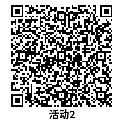 QRCode_20251011102008.png