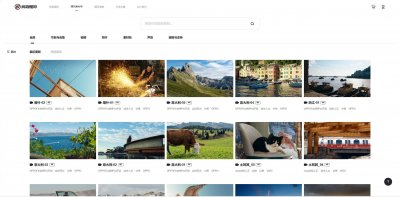 飓风免费素材库