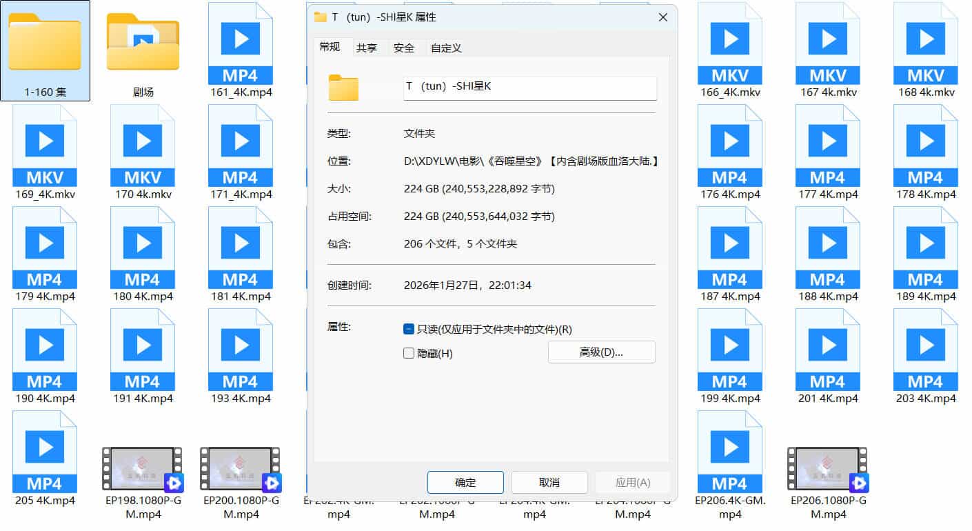 1769628458424014.jpg Snipaste_03-21-34.jpg