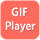 GIF播放器 GIF Playe 单文件