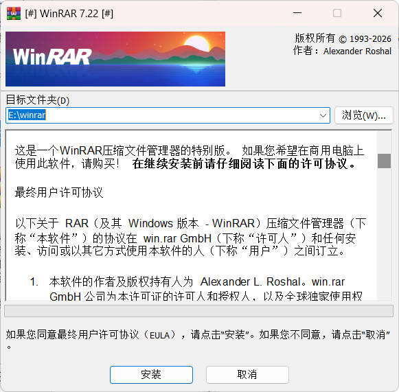 Snipaste_13-23-28.jpg