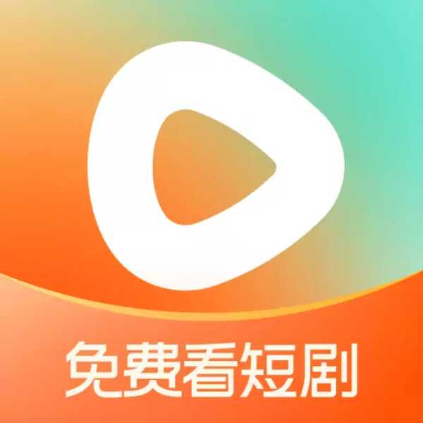 安卓红果免费短剧APP v7.2.2.32绿色版