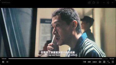 《消失的人》TC中字