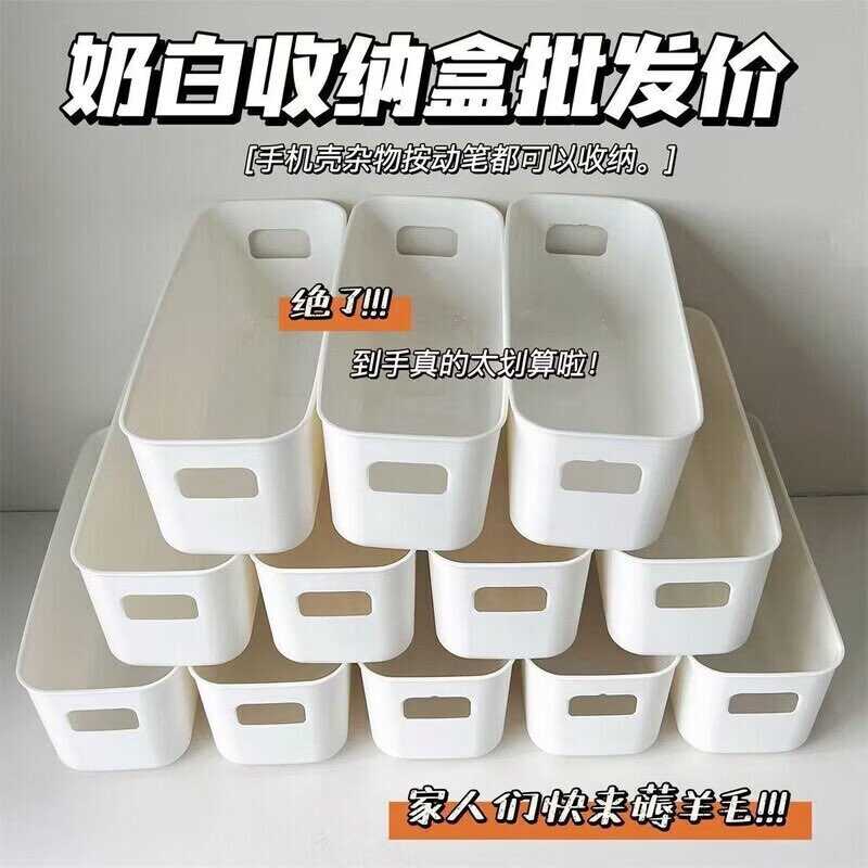 图片[1] - 京東0左右撸硫磺皂/花露水/洗手液等 - 65GW - 你的互联网资源库