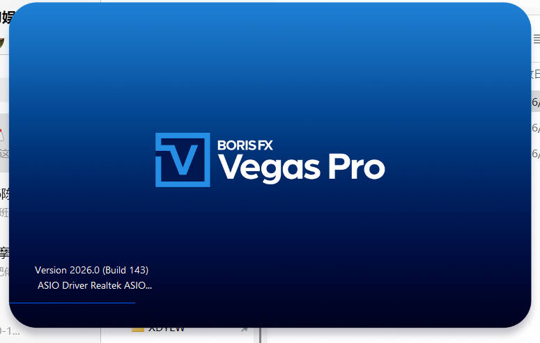 图片[1] - BorisFX Vegas Pro 2026.0.3.189中文版 - 陆伍博客 - 你的互联网资源库