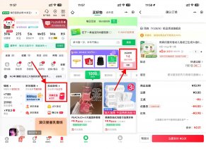 京东0.5左右抽纸/精油/压线棒