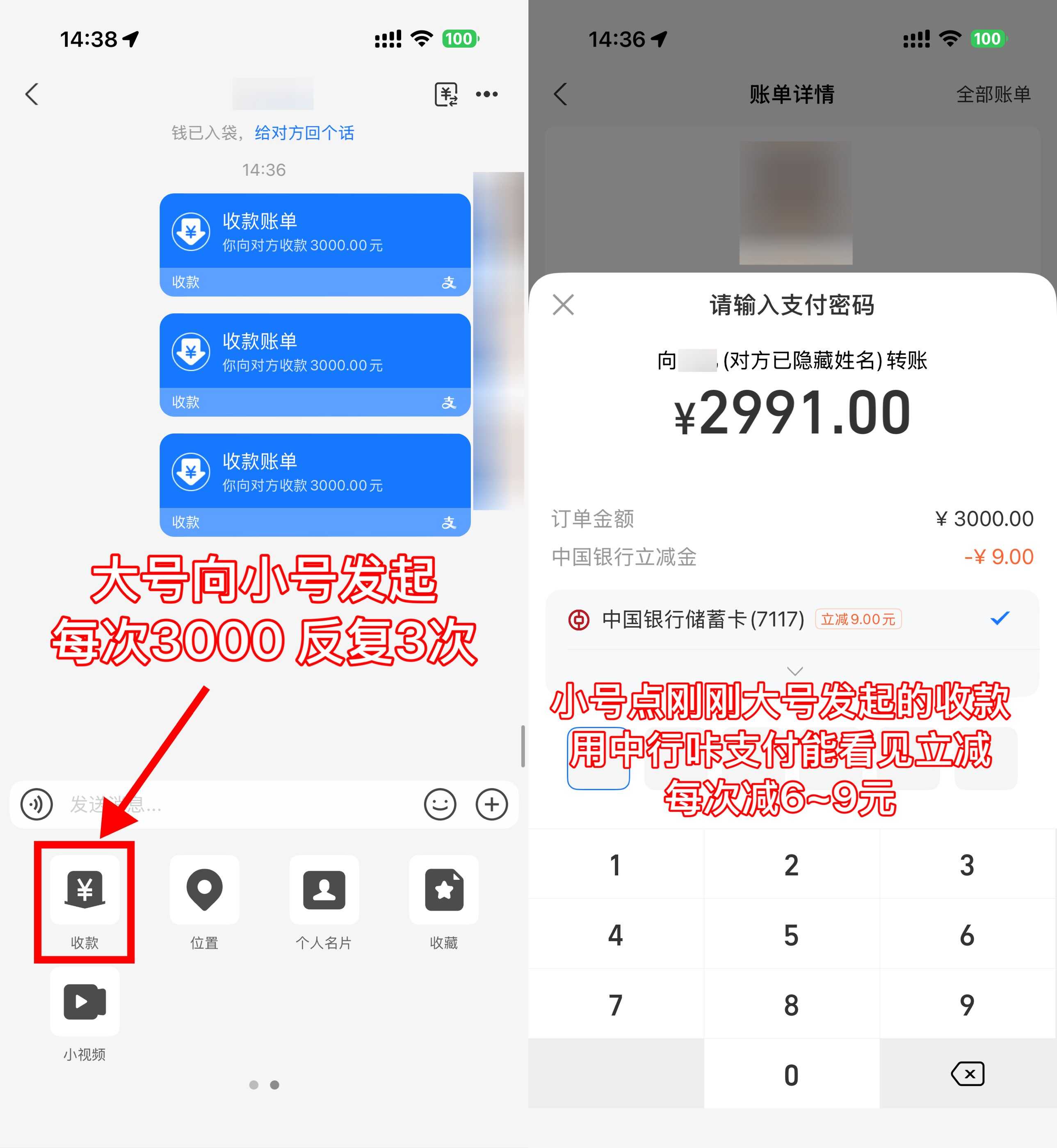 图片[1] - 支付宝简单咔支付立减2~9亓 - 65GW - 你的互联网资源库
