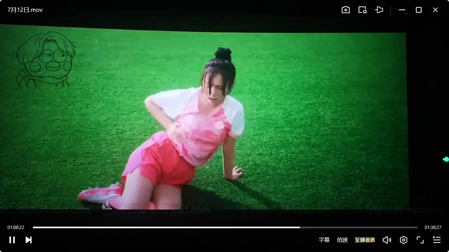 图片[2] - 功夫女足 (2026)【TC1080P】 - 陆伍博客 - 你的互联网资源库