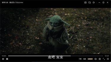 星球大战：曼达洛人与古古 HD中字