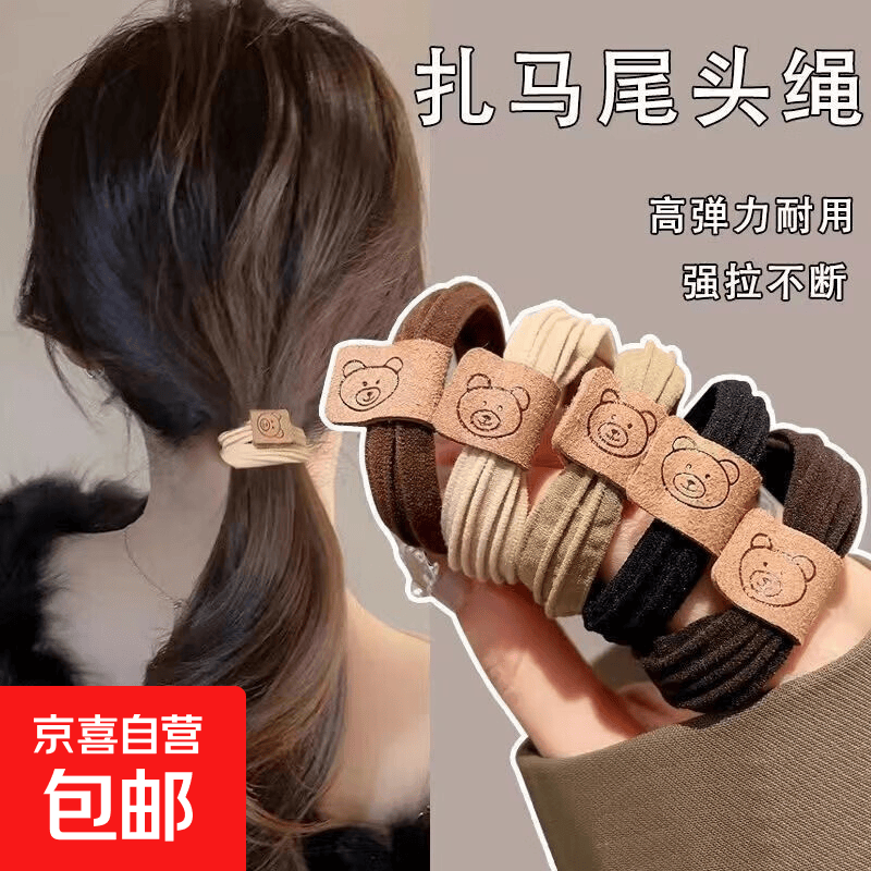 图片[1] - 京东0.1元5条发圈 - 陆伍博客 - 你的互联网资源库